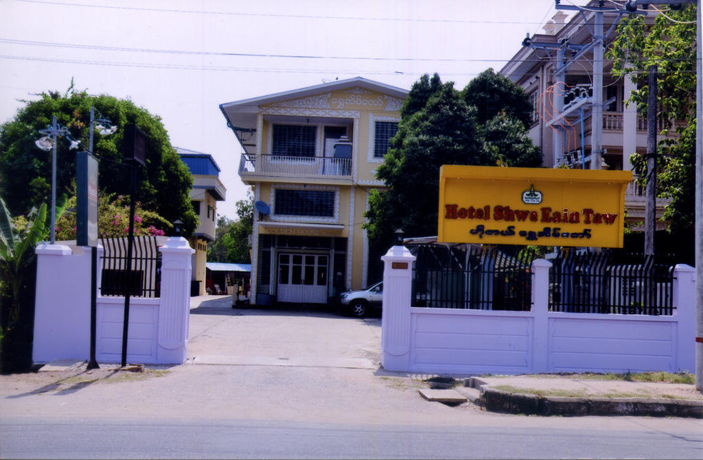 Hotel Shwe Eain Taw Yangon Exterior foto